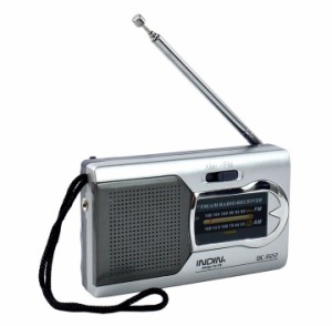 ミニ ポータブル BC-R22 ラジオ ハンドヘルド デジタルAM/FM 伸縮アンテナラジオワールド レシーバー