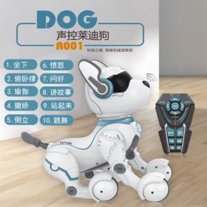 スマート ロボット 犬 スタント 早期教育 模倣動物 おもちゃ リモート コントロール 