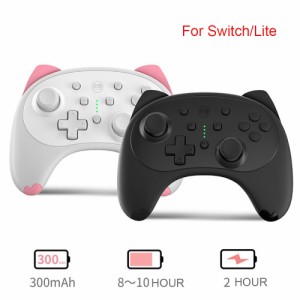 スイッチ/スイッチライト/ PC / Android /スチーム用ゲームコントローラワイヤレスジョイスティックBluetoothゲームパッド