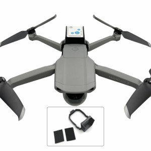 上部ローディングボックスパノラマカメラGpsトラッカーホルダーブラケットマウントアダプターMavic Air 2 Rcドローン用