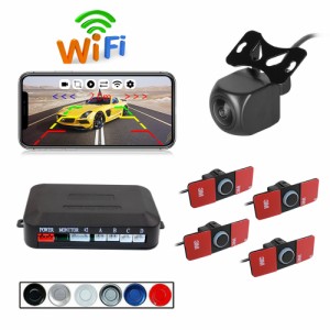 ワイヤレスWIFI車の背面図パーキングカムレーダーナイトビジョンPZ600wifi-16.5パーキングカメラセット