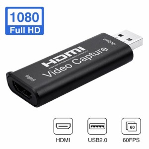 HDMI to USB 2.0ビデオキャプチャカード1080Pオーディオキャプチャレコーダーデバイス、PS4 XBOX電話PCゲーム用