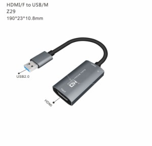 ビデオキャプチャカードUSB 3.0 HDMIビデオキャプチャデバイスHD USBグラバーレコーダーfor PS4 DVDカメラライブストリーミング5.0