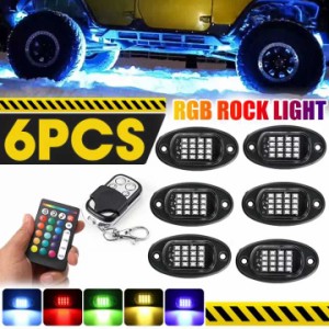 1セット96 LED RGBロックライトAPP車のボトムライトネオンアンダーグロー防水照明キット