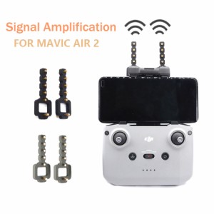 Mavic Air2リモートコントロールシグナルブースター用八木宇田アンテナアンプDJIMavic Air2アクセサリー用アンテナレンジエクステンダー