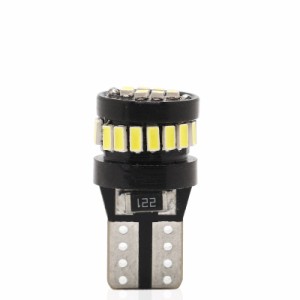 2個T10LED Canbus W5WLED電球自動ランプ301424SMD車内電球白