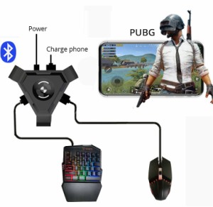 PCのBluetoothアダプタへのAndroid携帯電話用のPUBGモバイルゲームパッドコントローラゲーミングキーボードマウスコンバータ