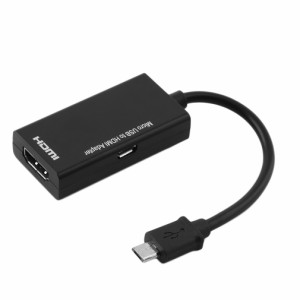 マイクロUSB-HDMIアダプターケーブルコンバーターアダプターミニDisplayPort-HDMI