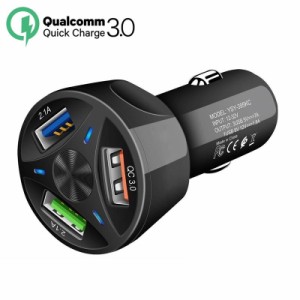 3 ポート USB 車急速充電器 DC 12-24v マルチポート 1.1a/2a/2.1a 照明ディスプレイ充電スタンド ブラケット