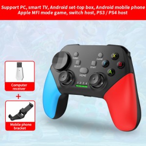 ワイヤレス ゲームパッド ハンドル Bluetooth 対応 2.4g コントローラー Switch Pro Ps4 Steam Android Ios に対応