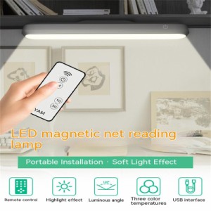 ポータブル Led 読書灯デスクランプ 120 度広角調整可能な 3 レベルの色温度ナイトライト