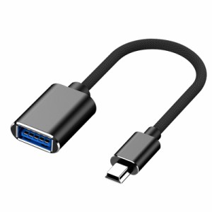 Mini To Usb 2.0AメスOTGアダプターケーブル0.08銅線変換アダプターケーブル