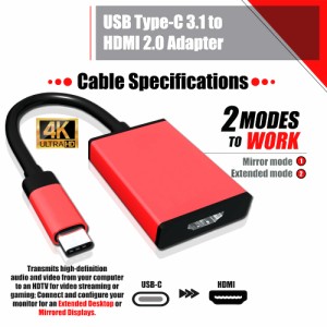 一方向アダプターUsb-c3.1からHdmi互換のコンバーターケーブル赤