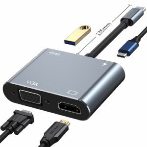 4 In 1 Extender Usb C Adapter Type-c to Hdmi-compatible Vga Usb3.0 Audio Video Adapter Fast Charger