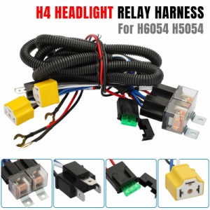 12v 車 H4 Led ヘッドライトリレー配線ハーネスキットハーネスグループとリレーヘッドランプソケット修正部品