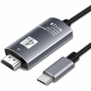 USB3.1タイプCからHDMI互換のアダプターケーブル6.6ft4k 30hz Conveter Tv for Macbook Computer