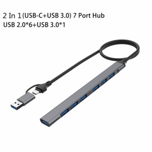 マルチポートアダプタ 4 で 1/7 で 1 USB C ドングルとケーブルスリムデータアダプタ 5Gbps 高速 USB ハブラップトッププリンタ用