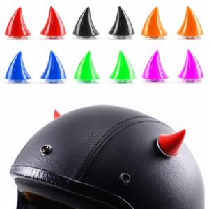 オートバイヘルメットデビルホーンシリコンサクションカップヘルメットデコレーションアクセサリー（小）