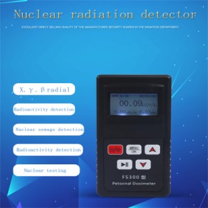 ガイガーカウンター核放射線検出器線量計ポータブルベータガンマX線放射線計モニター