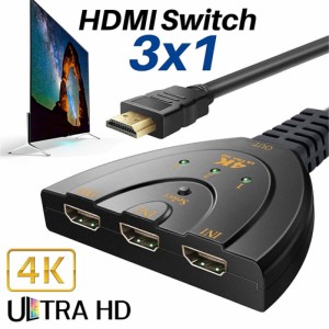 HDMI互換スイッチャー3-in-14kHdmi互換スプリッター3x1Hdrコンバーターと互換性があります