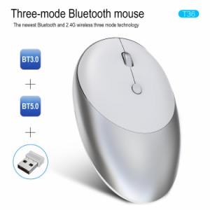 ワイヤレスBluetoothマウス3モードBluetooth5.0 / 3.0 /2.4Gワイヤレス充電式マウス