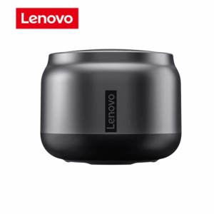 Lenovo K3 ワイヤレススピーカー ポータブル ハイファイ Bluetooth 防水 サラウンド サブウーファー 屋外 スピーカー