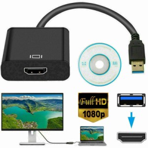 HD 1080p Usb3.0 to Hdmi-compatible Video Cable Adapter for Pc Laptop Hd Tv Lcd Tv Converter