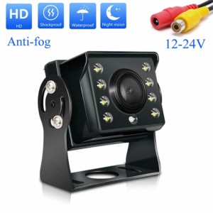 12-24v ワイヤー コントロール カー モニター TFT LCD 360度回転カメラ トラック パーキング リアビュー システム (LED ライト モデル)