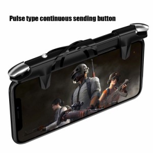 PUBGゲームボタントリガーゲームパッド用G5モバイルゲームコントローラーAndroid / iosスマートフォンと互換性あり