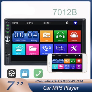 2 Din カー ラジオ 7" Hd 自動ブロードキャスト マルチメディア プレーヤー タッチ スクリーン ステレオ Bluetooth 対応 Mp5 Usb TF Fm 