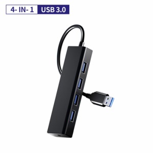 4-in-1Usbハブ高速4ポートUsb3.0ハブポータブルスプリッターアダプター、コンピューターアクセサリー用LEDインジケーター付き