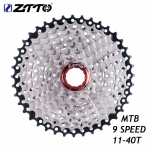 ZTTO 9sカセットフリーホイール11-40T 9スピードフライホイールスプロケットカセットフライホイール自転車部品