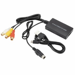 Hdmi 対応のコンバーターへの S ビデオ AV から Hdmi 対応のアダプター Rca 変換 720p@60hz 用 Hdtv Dvd