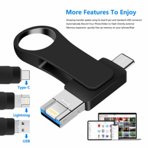 複数の容量のメタルファッション3-in-1ユニバーサルUSBフラッシュドライブ高速USB3.0ポートOtgポート携帯電話コンピュータと互換性があり