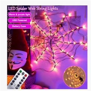 ハロウィン Led 蜘蛛の巣装飾ランプ 8 モードストリングライトリモコン付き寝室リビングルームの装飾