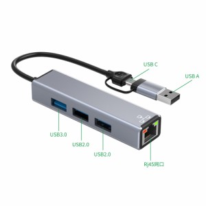 4-in-1 高速ハブ タイプ c インターフェイス Usb3.0 Usb2.0 Rj45 Usb C ドッキング ステーション ノートブック電話タブレット用