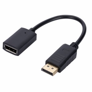 DP から HD マルチメディア インターフェイス アダプタ 4K 60Hz DisplayPort から HD マルチメディア インターフェイス アダプタ コンバ