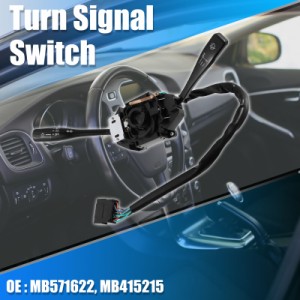車のターン シグナル スイッチ ハイビーム照明システム コンビネーション コントロール スイッチ Mb571622 LHD 交換部品