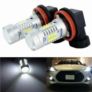 ハイパワーLEDフォグランプH8H9 H11 2835 21SMD4面LED電球付き