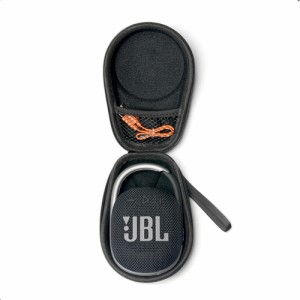 JBL Flip4スピーカー用ポータブル保護キャリングケース収納ポーチカバー