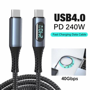 USB 4.0 40gbps タイプ C からタイプ C ケーブル Pd 3.1 240 ワット 高速充電ケーブル 8k 60hz 互換性 Ps5 ニンテンドースイッチ