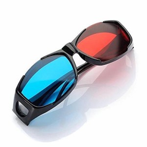 3Dメガネダイレクト3Dメガネ -  Nvidia 3D Vision究極のアナグリフ3Dメガネ - 処方メガネにフィット