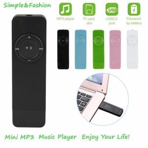 ファッショナブルなポータブル ミニ MP3 プレーヤー充電式ロスレス サウンド音楽メディア プレーヤー サポート マイクロ Tf カード
