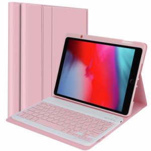 キーボード付き タブレットケース IPad 10.2 インチ IPad Pro11 ワイヤレス 取り外し可能な キーボードカバー と 鉛筆ホルダー 付き