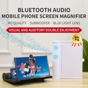 12インチ携帯電話画面拡大鏡3d引伸機Bluetooth互換スピーカームービービデオアンプデスクトップブラケット