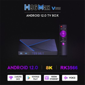 H96max V56 スマート セットトップ ボックス ギガビット Android クアッド コア 12 8k Bluetooth 対応メディア プレーヤー H96 V58 TV ボ