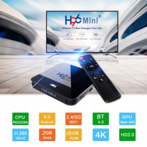 信号受信機ネットワークプレーヤーRk3228aH96 Mini H8 Android 4k HdTvセットトップボックス