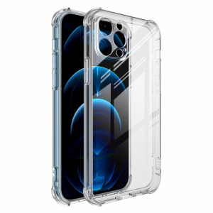 3Dエアバッグ耐衝撃ケースクリアカバーシリコンソフトケースiPhone13 Iphone13promax