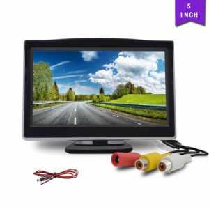 5 インチ Tft Lcd スクリーン カー モニター 2 チャンネル ビデオ入力 800 x 480 駐車場 Hd デジタル ディスプレイを反転