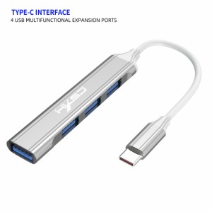 USB C ハブ 4 ポート USB ハブスリムミニデータアダプタマルチポートドングルケーブル付きラップトップ PC プリンタフラッシュドライブ